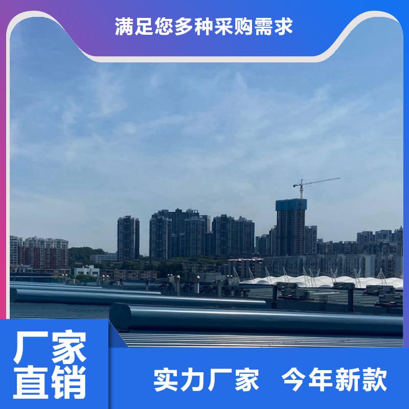 mcw1型通風(fēng)天窗量大從優(yōu)