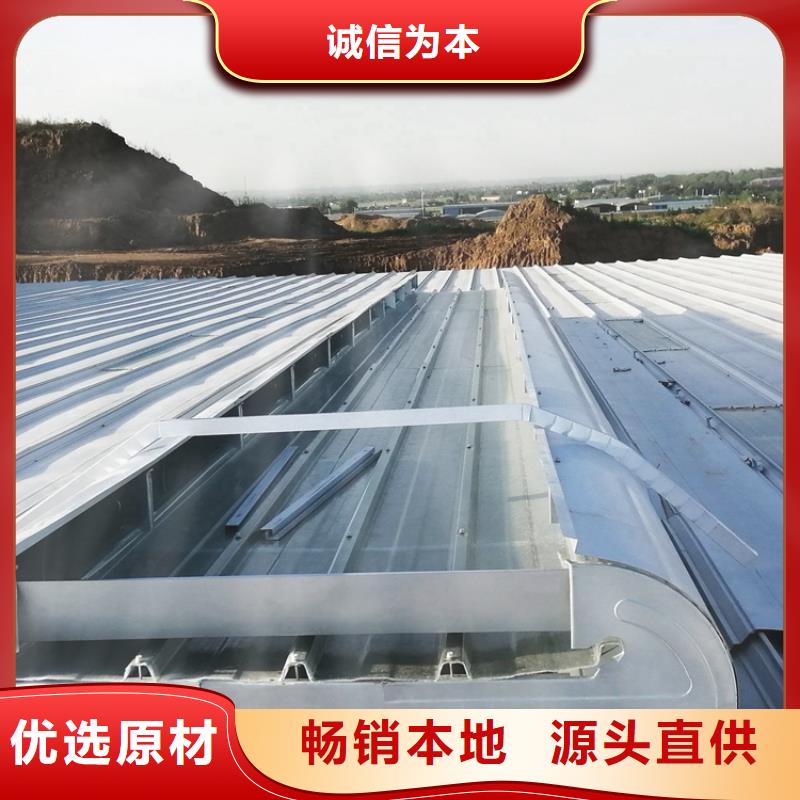 電動排煙通風天窗售后無憂