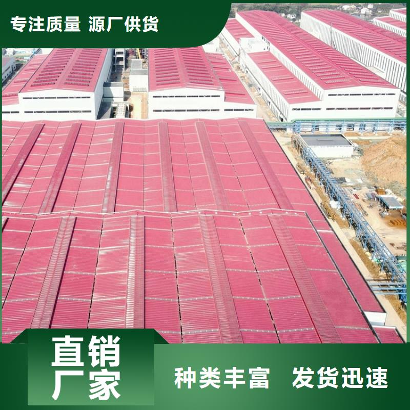 順坡氣樓通風(fēng)廠家廠家供應(yīng)