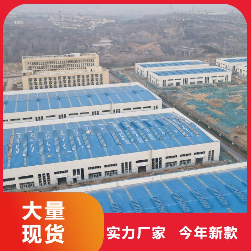 8型啟閉式通風天窗產(chǎn)品介紹