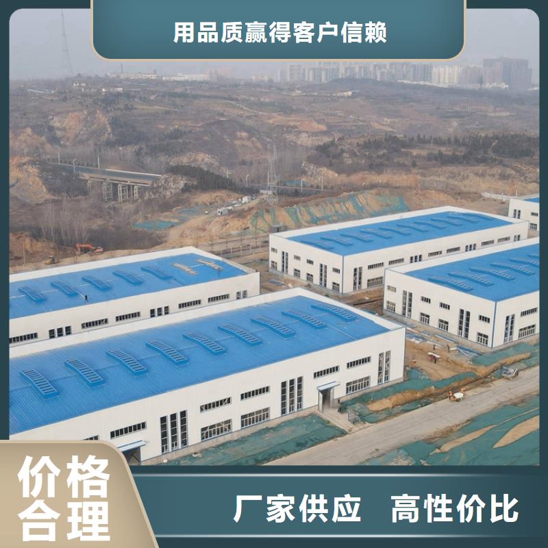 廠房電動(dòng)通風(fēng)氣樓實(shí)體廠家