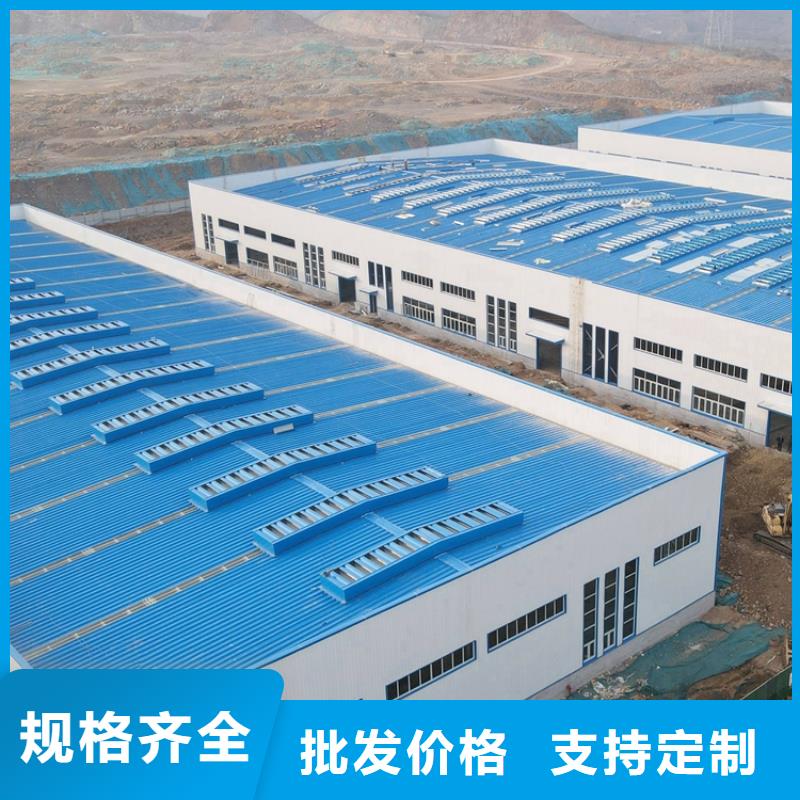 11cj33通風氣樓施工團隊