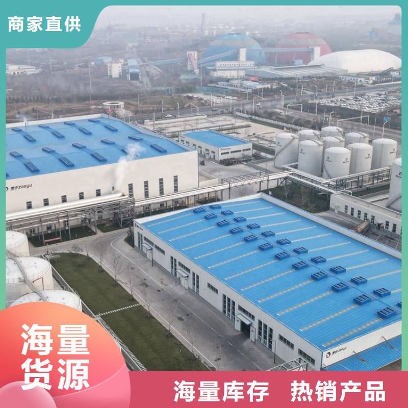 12型通風天窗零售