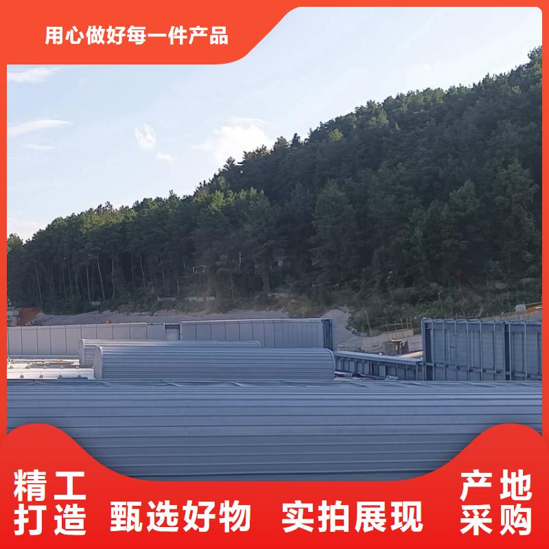 順坡氣樓通風(fēng)廠家廠家供應(yīng)
