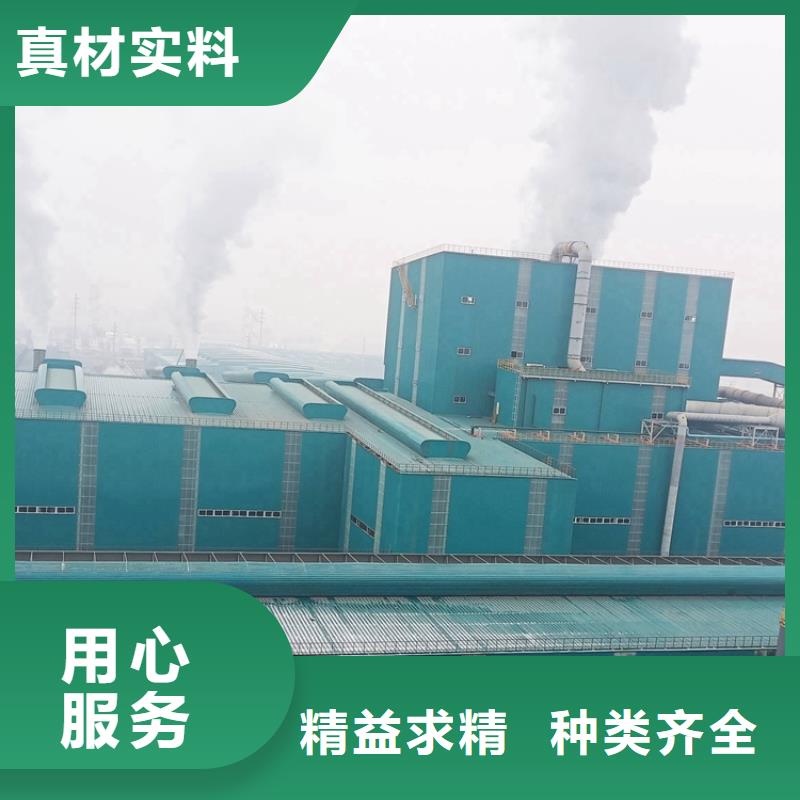 薄型通風(fēng)采光天窗免費咨詢