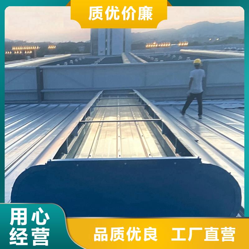 順坡氣樓通風(fēng)廠家廠家供應(yīng)