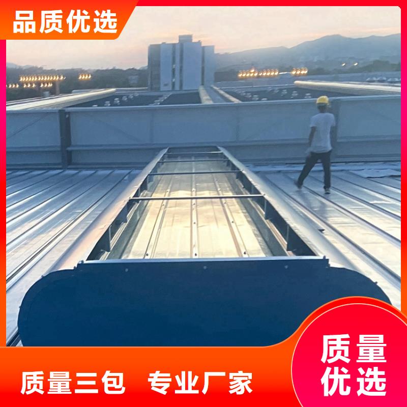 順坡氣樓通風廠家質(zhì)保一年