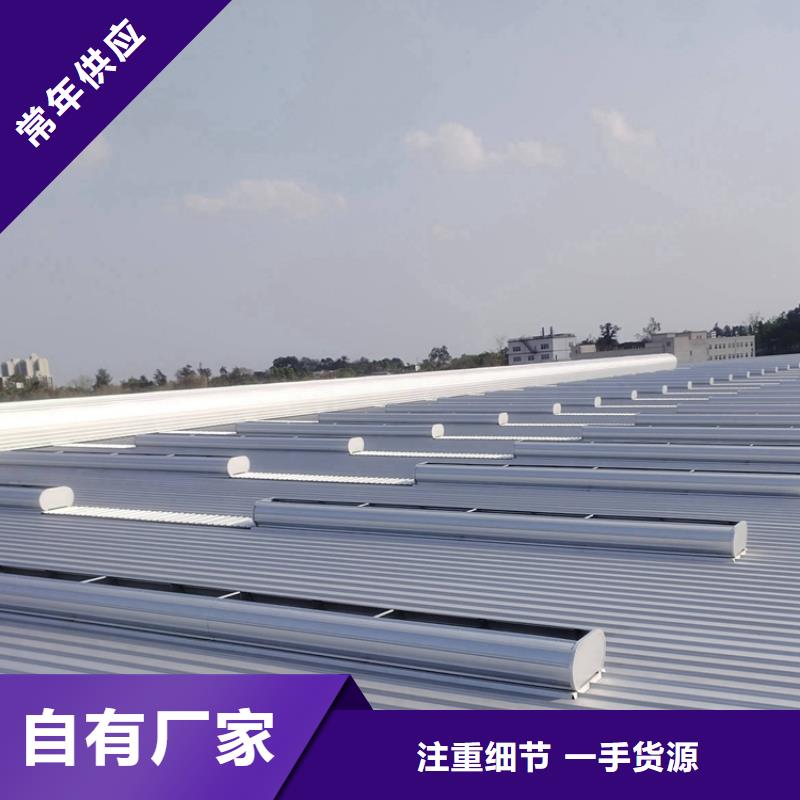 工業(yè)廠房通風(fēng)氣樓近期行情