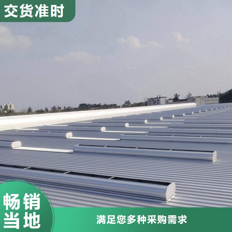 6型智能啟閉式橫向通風天窗來廠考察