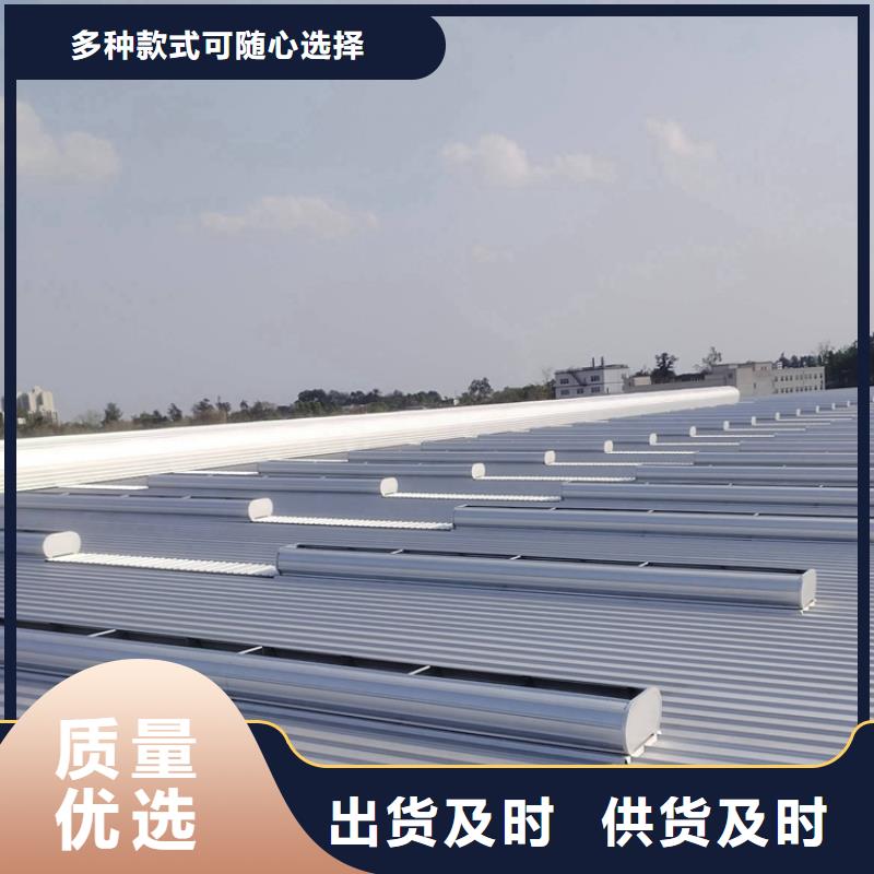 通風(fēng)氣樓每米多少錢歡迎電詢