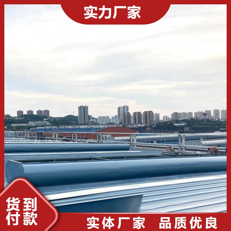 縱向通風(fēng)天窗采購價(jià)格