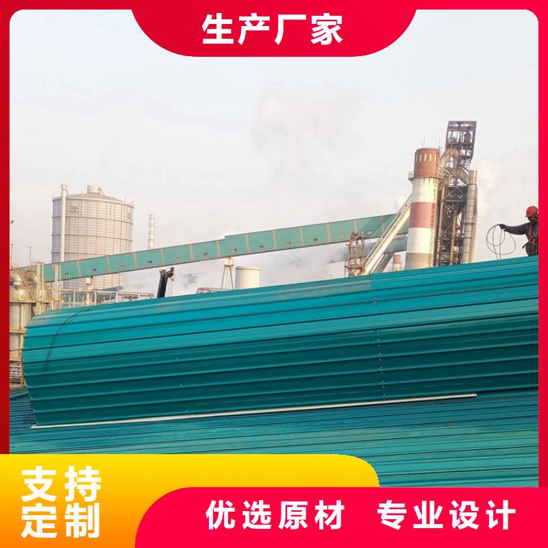 專業(yè)通風天窗出廠價格