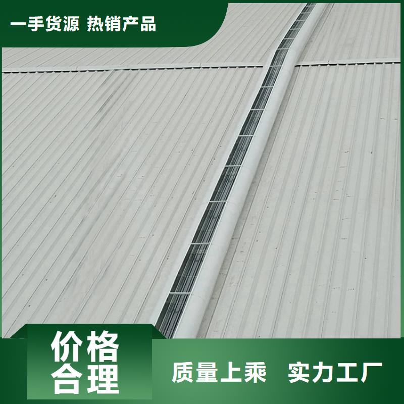 電動采光通風(fēng)天窗現(xiàn)貨直供