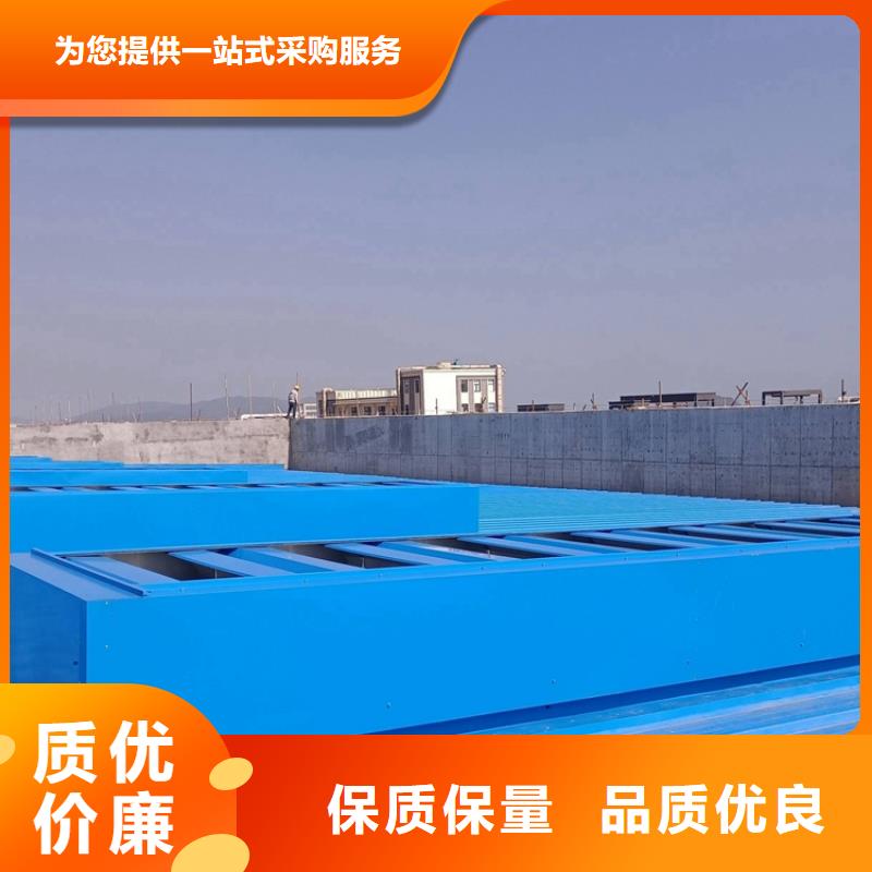 薄型通風(fēng)采光天窗免費咨詢