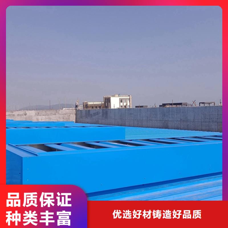 18j6213通風(fēng)天窗制造廠家