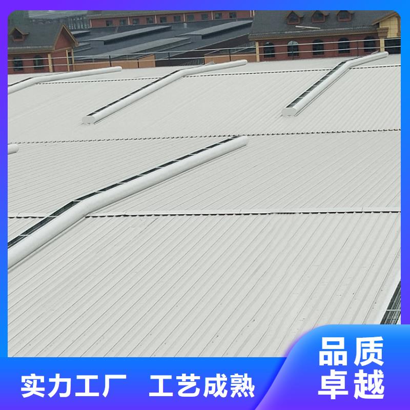 順坡氣樓通風出廠價格