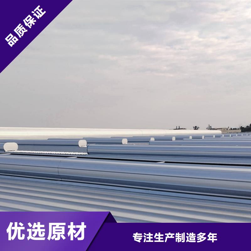 順坡氣樓通風(fēng)廠家廠家供應(yīng)