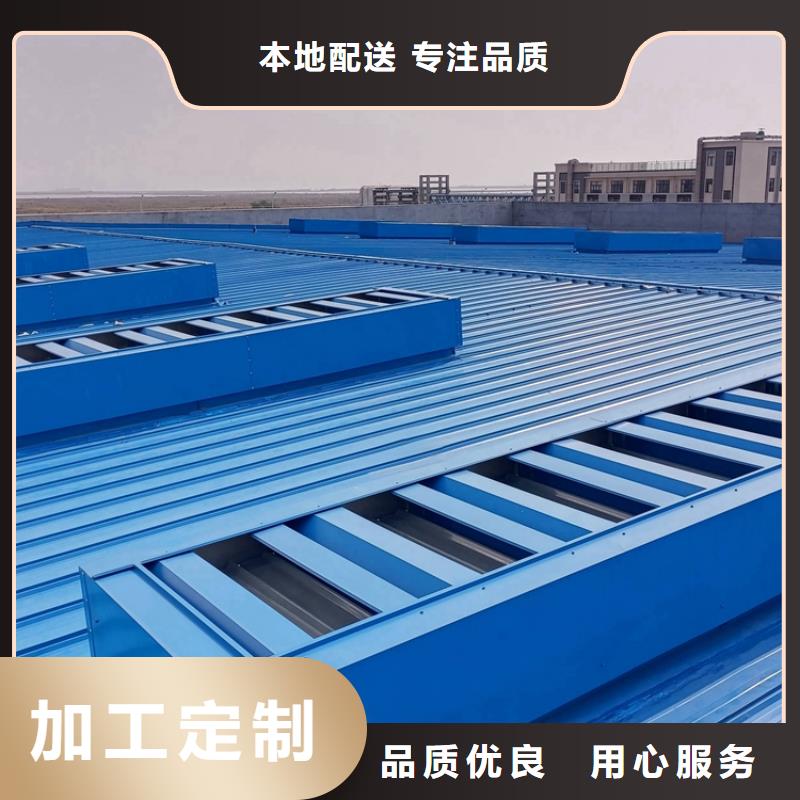 工業(yè)廠房通風(fēng)氣樓近期行情