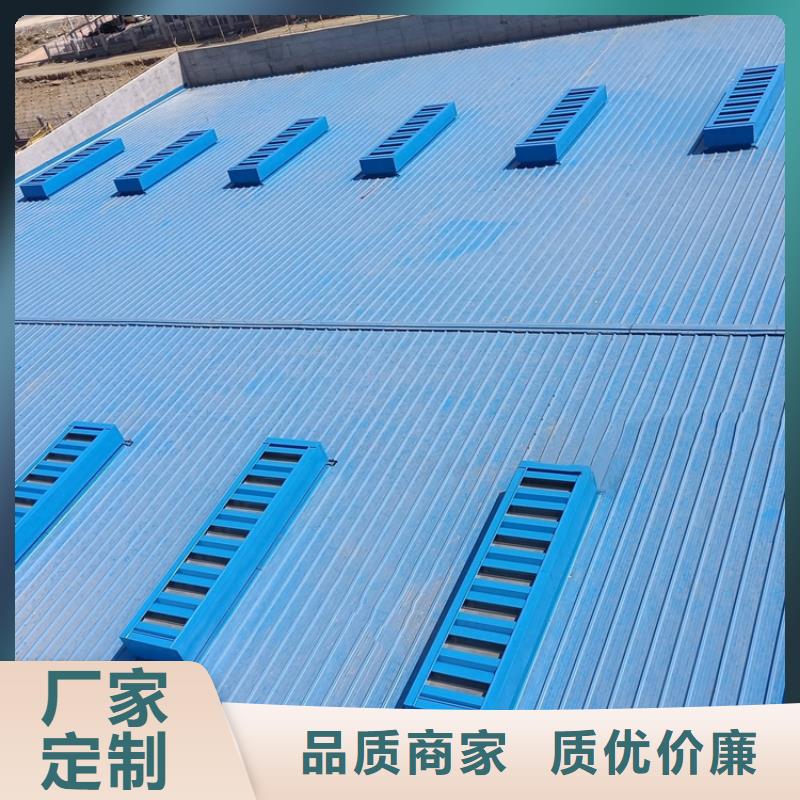 12型通風天窗零售