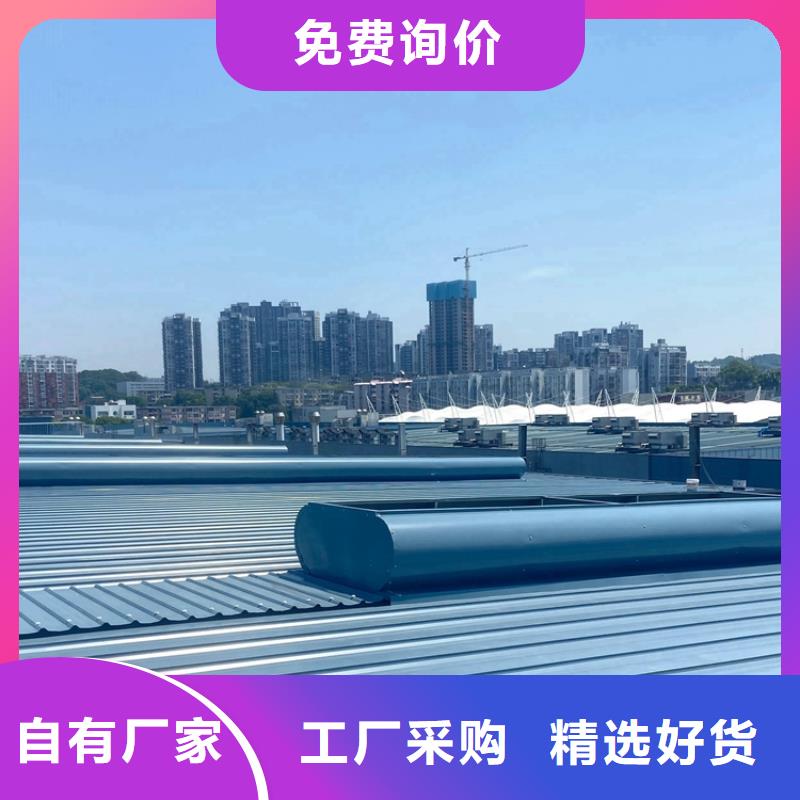 通風天窗氣樓廠家品質(zhì)優(yōu)