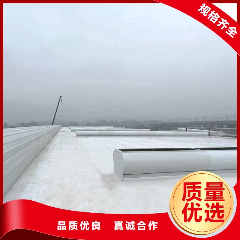 專業(yè)通風天窗出廠價格