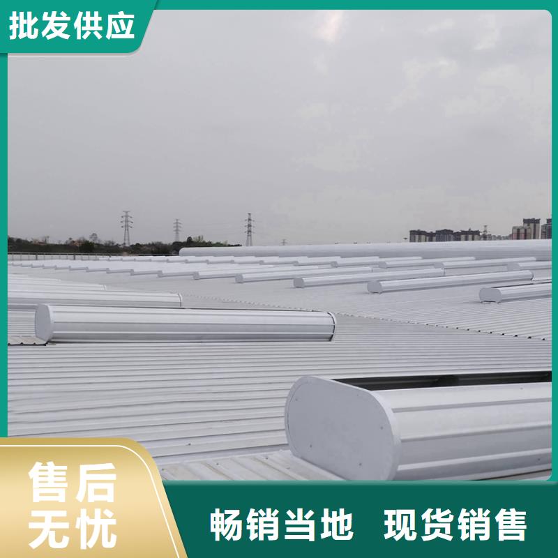 11cj33通風氣樓施工團隊