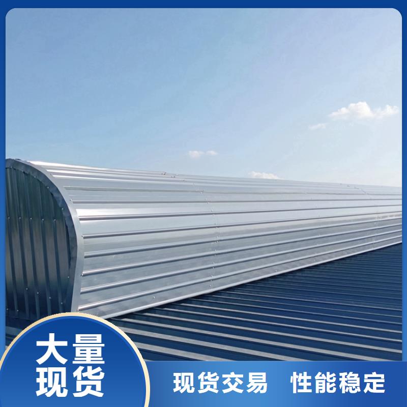 8型啟閉式通風天窗產(chǎn)品介紹