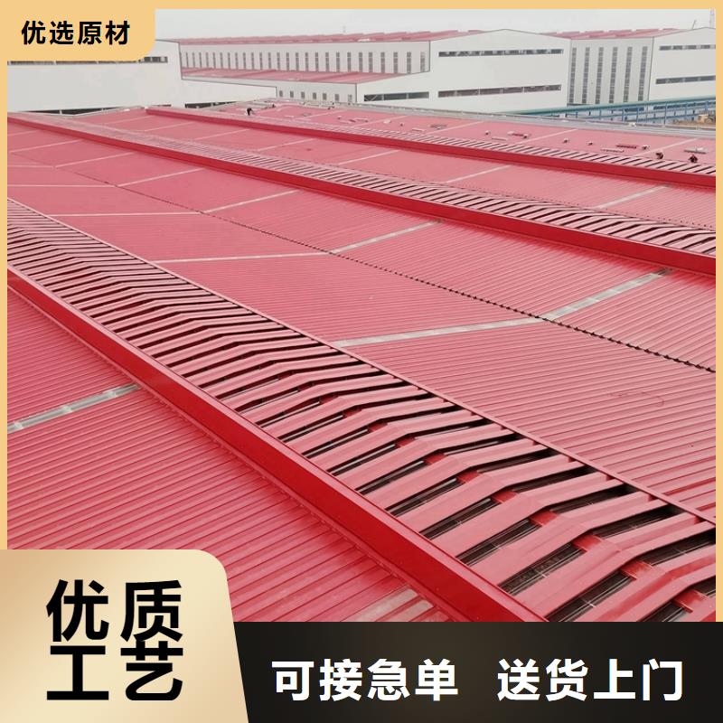 電動排煙通風天窗售后無憂