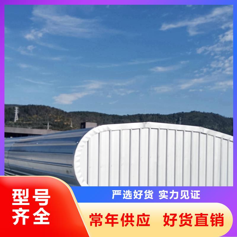 6型智能啟閉式橫向通風天窗來廠考察