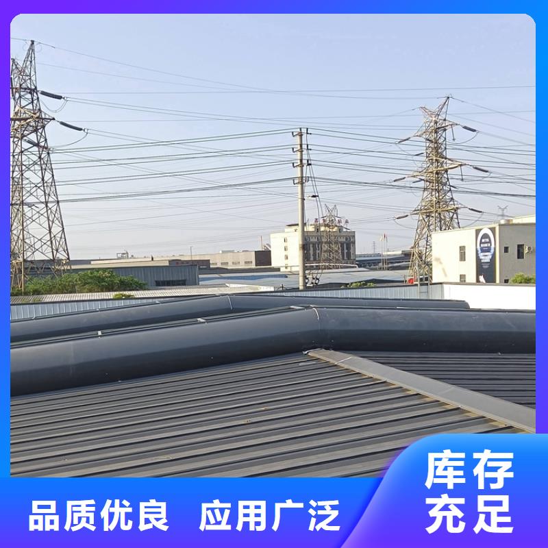 11cj33通風氣樓施工團隊