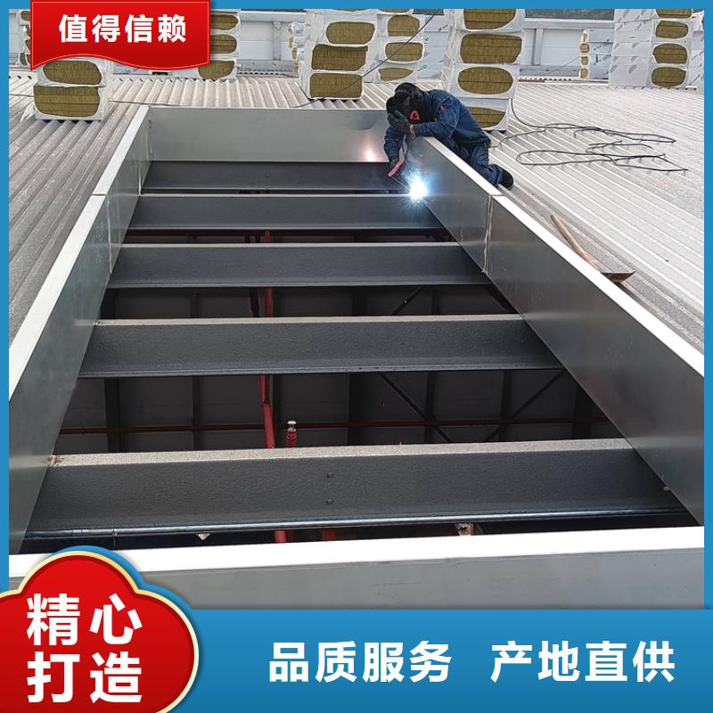 專業(yè)通風天窗出廠價格