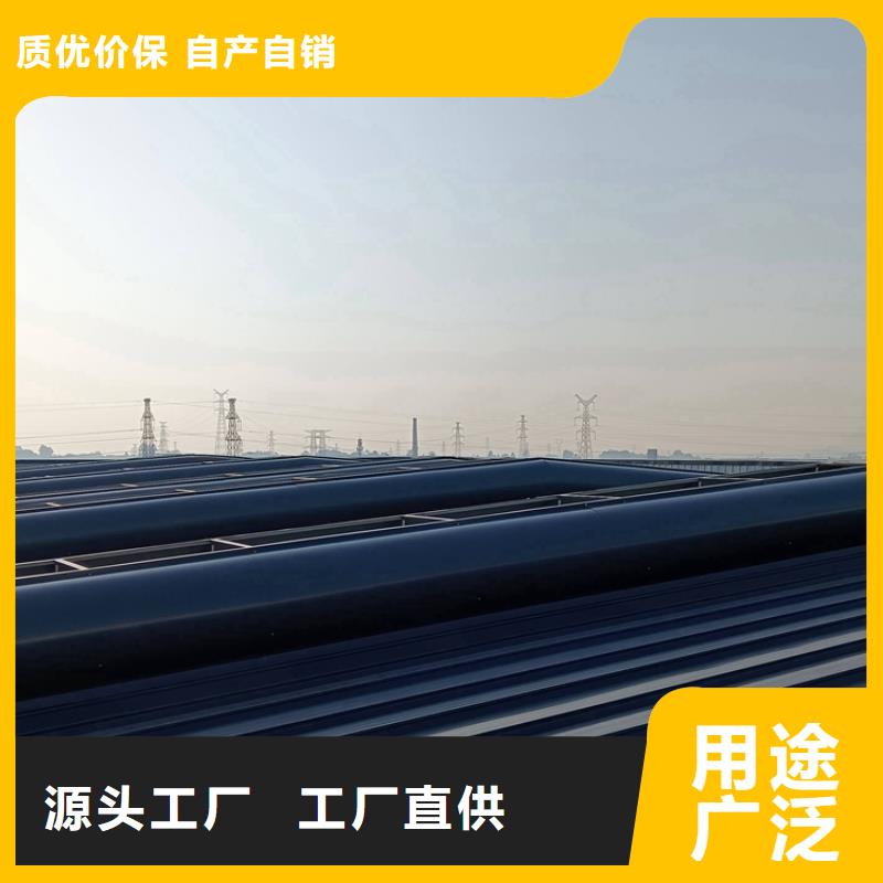 電動采光通風(fēng)天窗現(xiàn)貨直供