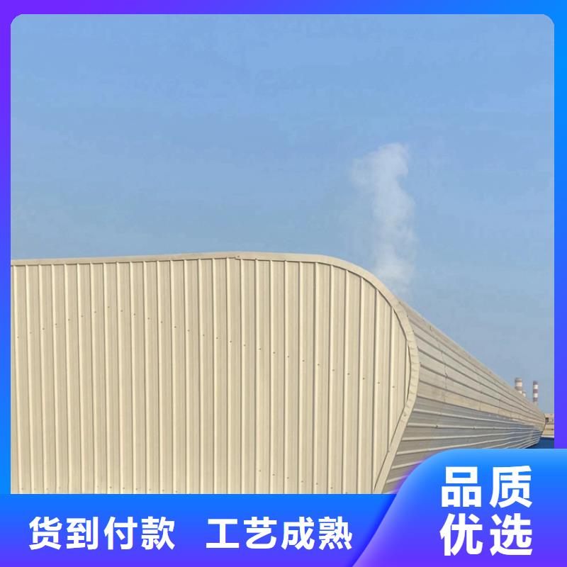 薄型通風(fēng)氣樓定制廠家直供