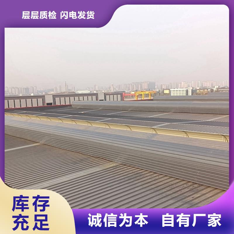 弧形通風(fēng)氣樓本地廠家