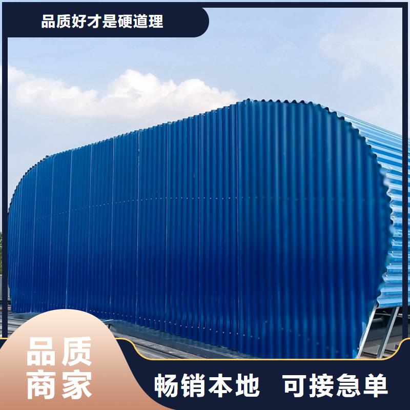 10型通風(fēng)天窗報價