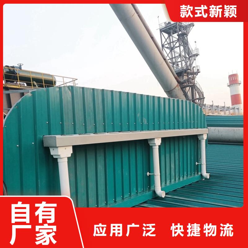 電動排煙通風天窗售后無憂