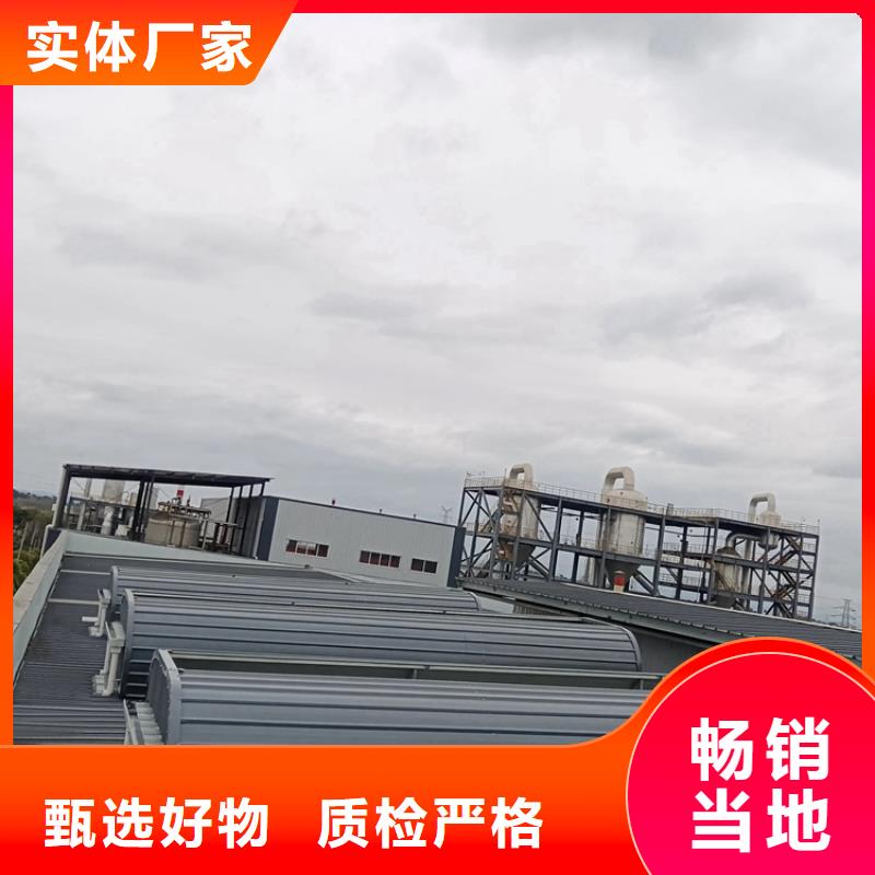 通風(fēng)氣樓每米多少錢歡迎電詢