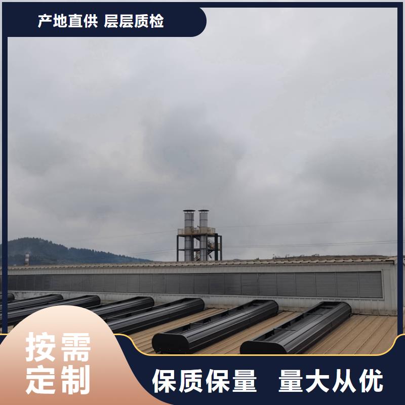 工業(yè)廠房通風(fēng)氣樓近期行情