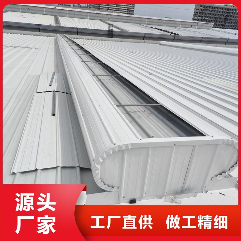 mcw1型通風(fēng)天窗量大從優(yōu)