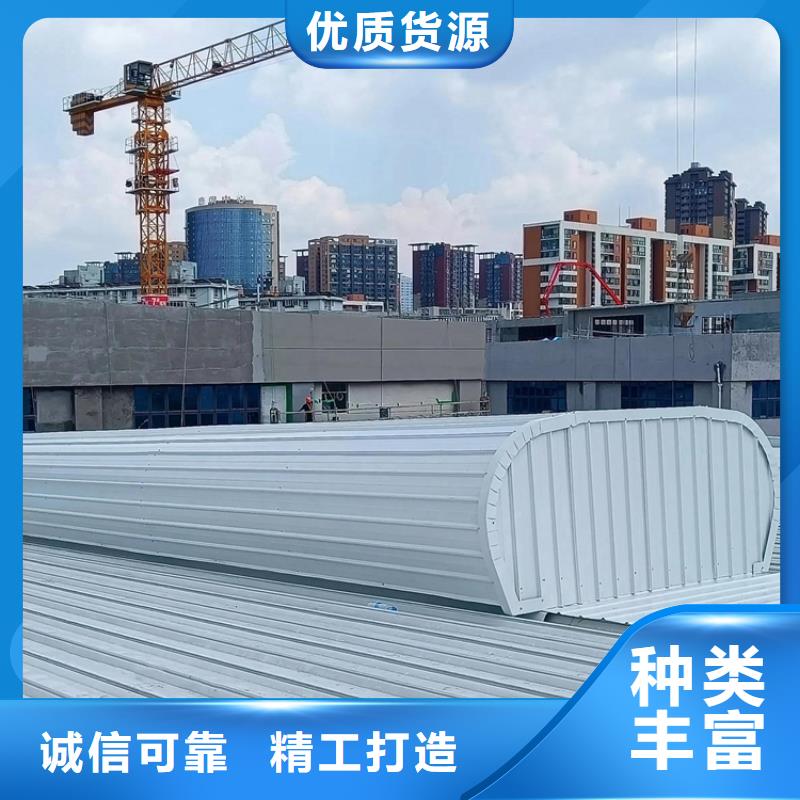 8型啟閉式通風天窗產(chǎn)品介紹