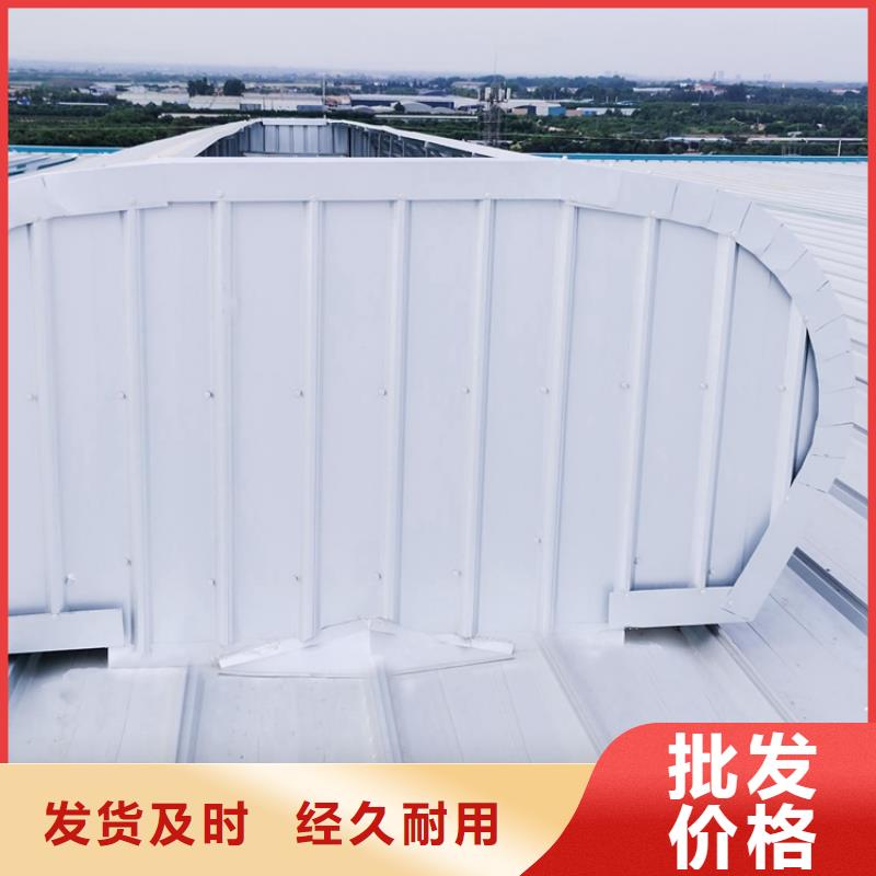 電動采光通風(fēng)天窗現(xiàn)貨直供