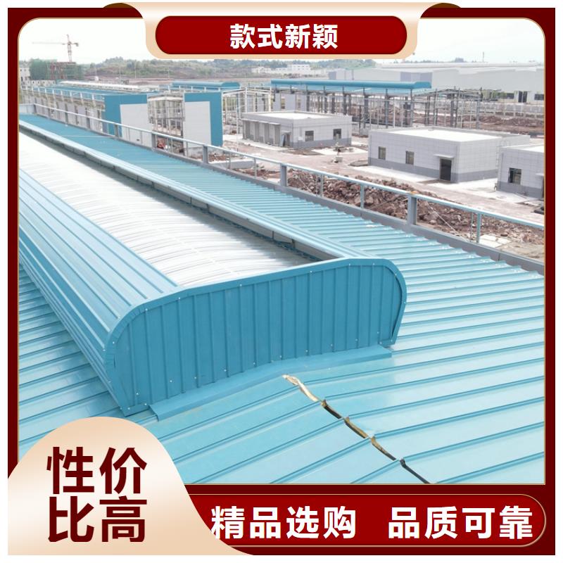 廠房電動(dòng)通風(fēng)氣樓實(shí)體廠家