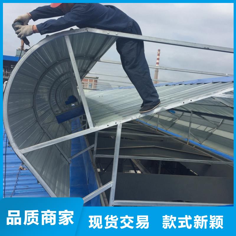 順坡氣樓通風(fēng)誠(chéng)信企業(yè)