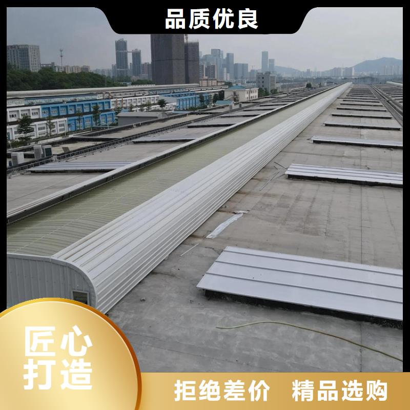 8型啟閉式通風天窗產(chǎn)品介紹