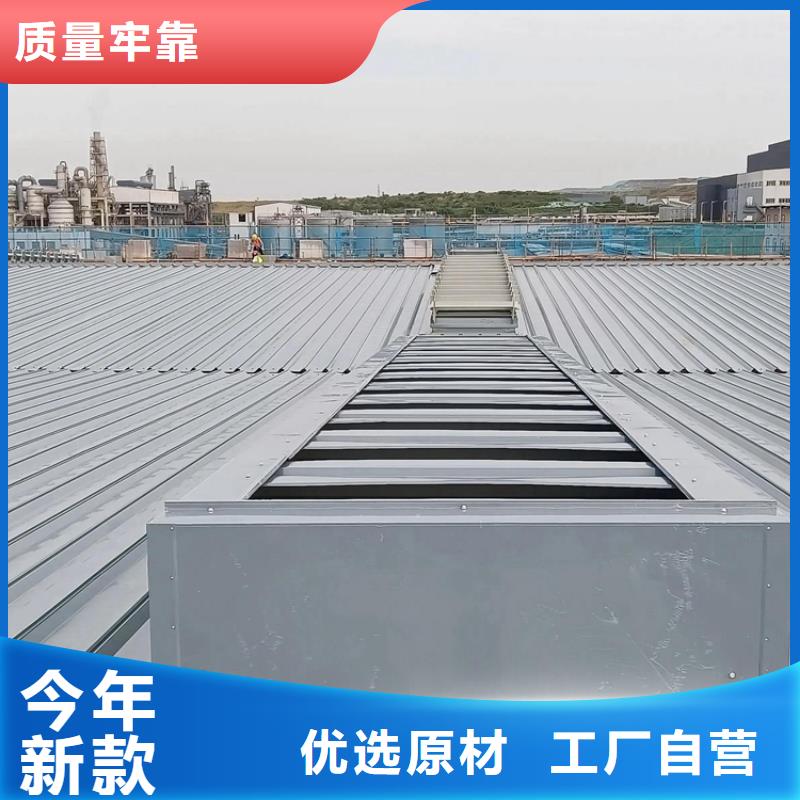 弧形通風(fēng)氣樓本地廠家