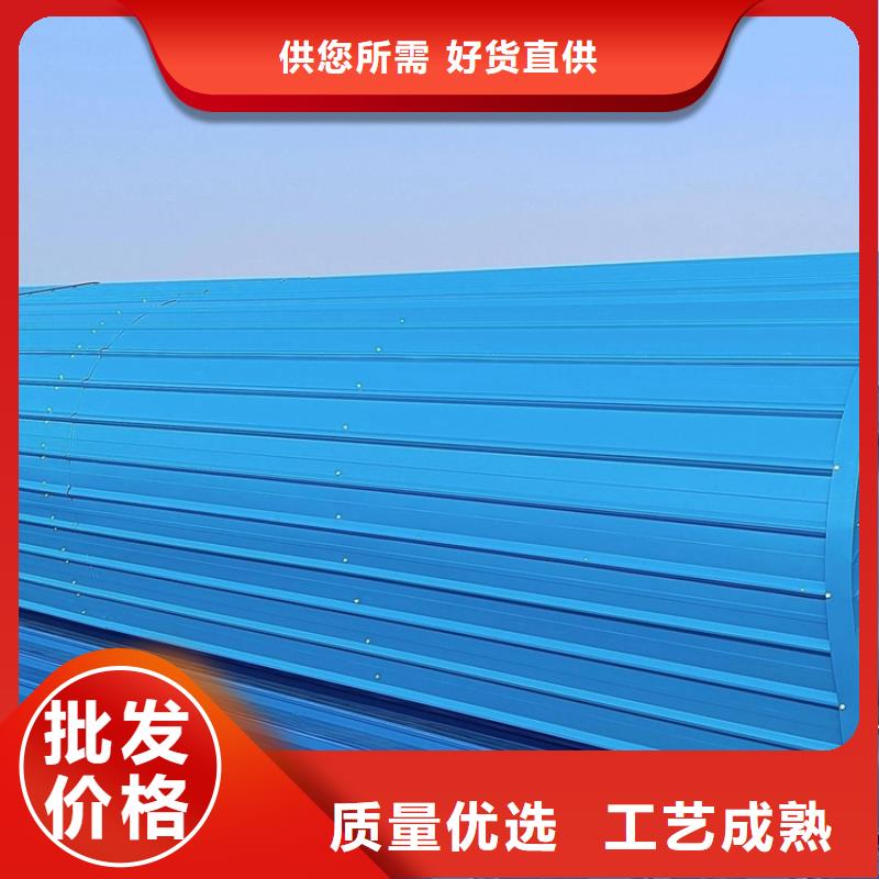 縱向通風(fēng)天窗采購價(jià)格