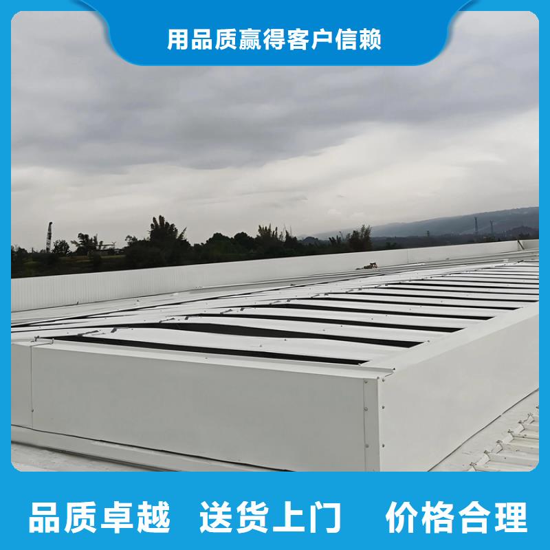順坡氣樓通風(fēng)廠家廠家供應(yīng)