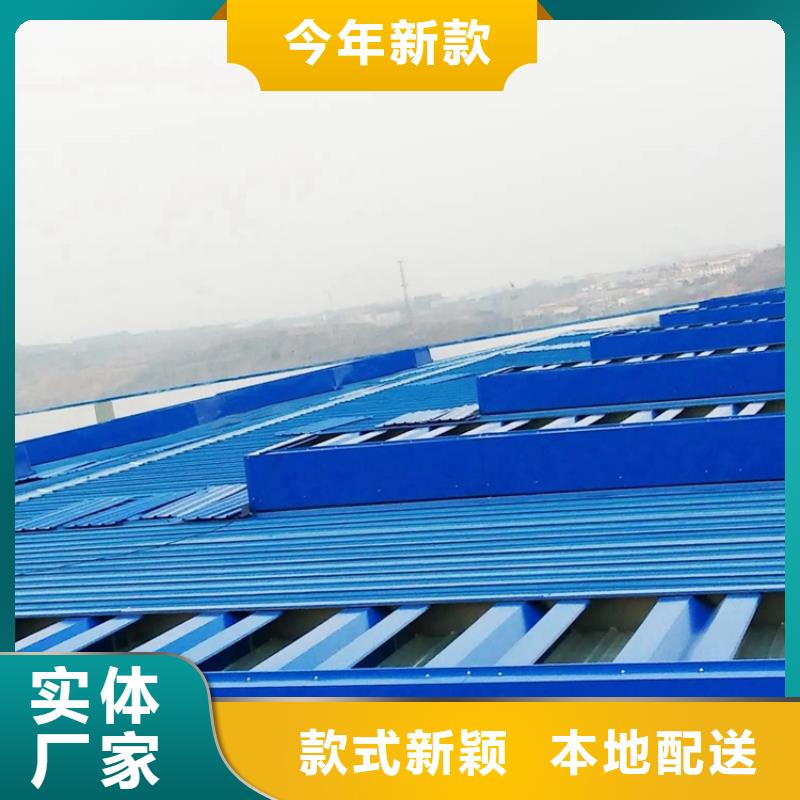 通風(fēng)氣樓每米多少錢歡迎電詢