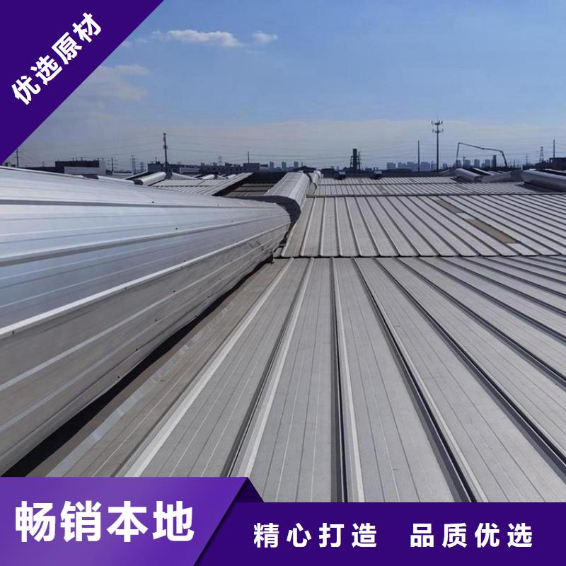 18j6213通風(fēng)天窗制造廠家