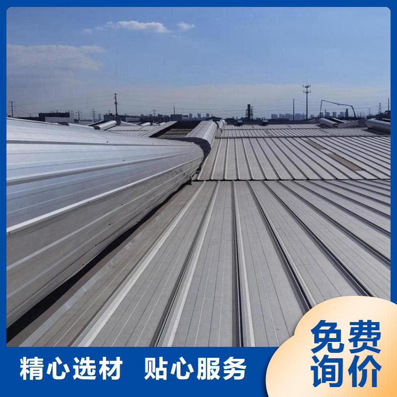 8型啟閉式通風天窗產(chǎn)品介紹